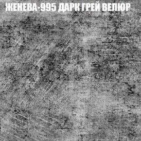 Диван Виктория 5 (ткань до 400) НПБ в Нягани - nyagan.ok-mebel.com | фото 18