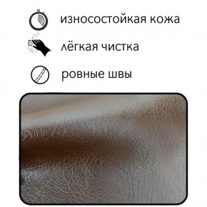 Диван Восход Д5-КК (кожзам коричневый) 1000 в Нягани - nyagan.ok-mebel.com | фото 2