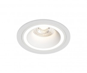 DK2060-WH Встраиваемый светильникIP 20, до 15 Вт, GU10, LED, белый, алюминий в Нягани - nyagan.ok-mebel.com | фото