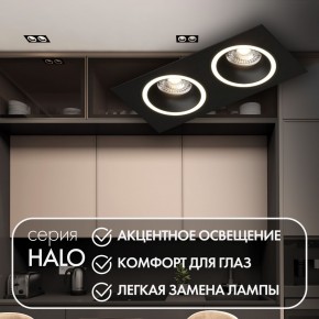 DK2062-BK Встраиваемый светильник, IP 20, до 15 Вт, GU10, LED, черный, алюминий в Нягани - nyagan.ok-mebel.com | фото 2