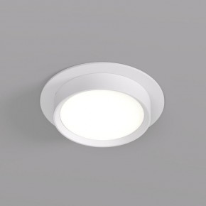 DK2090-WH Встраиваемый светильник FLAT, IP 20, до 15 Вт, GX53, LED, белый, алюминий в Нягани - nyagan.ok-mebel.com | фото
