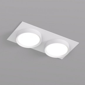 DK2092-WH Встраиваемый светильник FLAT, IP 20, до 15 Вт, GX53, LED, белый, алюминий в Нягани - nyagan.ok-mebel.com | фото