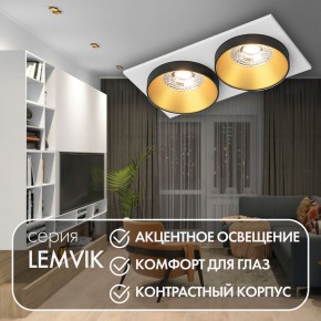 DK2422-GD Встраиваемый светильник, IP 20, 50 Вт, GU10, черный/золотой, алюминий в Нягани - nyagan.ok-mebel.com | фото 6