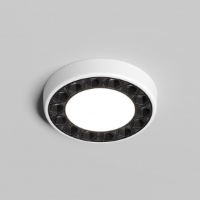 DK2441-WB Встраиваемый светильник DUAL 9+9 Вт, LED 4000K, IP 20, d120mm, белый/черный, алюминий/акрил в Нягани - nyagan.ok-mebel.com | фото 2
