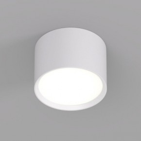 DK2601-WH Светильник накладной LUND, IP 20, до 15 Вт, GX53, LED, белый, алюминий в Нягани - nyagan.ok-mebel.com | фото