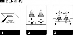 DK3022-WH Встраиваемый светильник, IP 20, 10 Вт, GU5.3, LED, белый, пластик в Нягани - nyagan.ok-mebel.com | фото 6