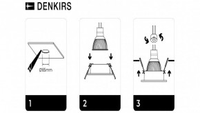 DK3026-WH Встраиваемый светильник, IP 20, 10 Вт, GU5.3, LED, белый, пластик в Нягани - nyagan.ok-mebel.com | фото 7