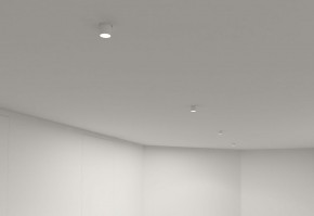 DK3057-WH Встраиваемый светильник под шпатлевку, IP20, до 15 Вт, LED, GU5,3, белый, пластик в Нягани - nyagan.ok-mebel.com | фото 6