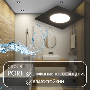 DK3102-BK Встраиваемый влагозащищенный светильник, IP65, до 10 Вт, LED, GU5,3, черный в Нягани - nyagan.ok-mebel.com | фото 3