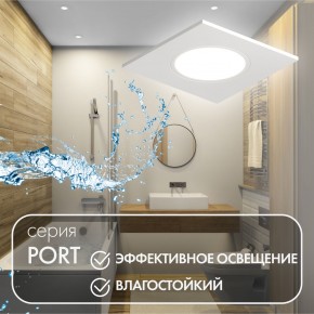 DK3102-WH Встраиваемый влагозащищенный светильник, IP65, до 10 Вт, LED, GU5,3, белый в Нягани - nyagan.ok-mebel.com | фото 4