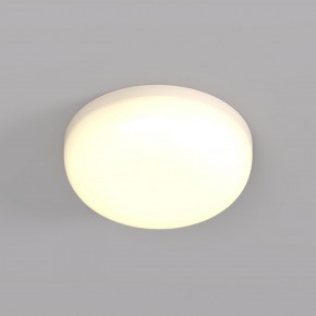 DK4600-WW Встраиваемый светильник, IP 20, 9 Вт, LED 3000, белый, пластик в Нягани - nyagan.ok-mebel.com | фото