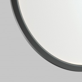 DK6606-BK Подвесной вертикальный светильник Veil со светодиодом H1700 d600 220V 48W 3000-6000K IP20 черный алюминий в Нягани - nyagan.ok-mebel.com | фото 6