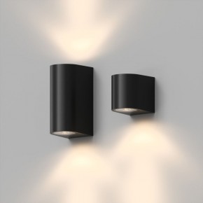 DK9790-BK Настенный уличный светильник NARVIK, IP44, GU10 LED, до 15 Вт, черный, алюминий в Нягани - nyagan.ok-mebel.com | фото 4