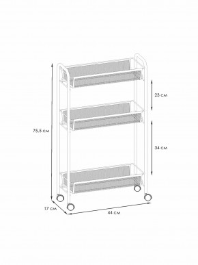 Э 321 С Этажерка "Ладья 1К" Серый в Нягани - nyagan.ok-mebel.com | фото 2