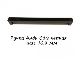 ЭА-РП-4-12 Антресоль 1200 (ручка профильная) серия "Экон" в Нягани - nyagan.ok-mebel.com | фото 6
