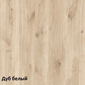 Эйп детская (модульная) в Нягани - nyagan.ok-mebel.com | фото 2