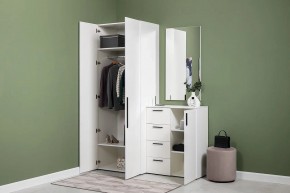 ЭЙР прихожая (модульная) Белый Шагрень в Нягани - nyagan.ok-mebel.com | фото 24