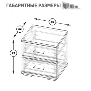Фиеста Тумба прикроватная, цвет венге/дуб лоредо, ШхГхВ 40х42х47 см. в Нягани - nyagan.ok-mebel.com | фото 8