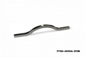 ФЬЮДЖИ Кухонный гарнитур Экстра (3000 мм) в Нягани - nyagan.ok-mebel.com | фото 10