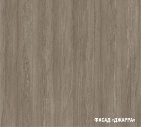 ФЬЮДЖИ Кухонный гарнитур Лайт 1200 мм в Нягани - nyagan.ok-mebel.com | фото 7