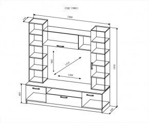 СОФИ СЦС1900.1 Гостиная №4 в Нягани - nyagan.ok-mebel.com | фото 2