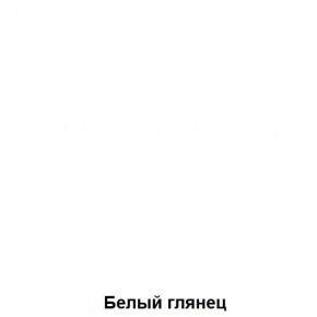 ДАРЬЯ Центральная секция (Дуб Вотан/Белый глянец) гостиная в Нягани - nyagan.ok-mebel.com | фото 5