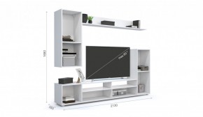 Гостиная Лия Белый/Белый глянец в Нягани - nyagan.ok-mebel.com | фото 2