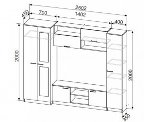 Гостиная МГС 3 Исполнение 1 (Дуб сонома/Белый) в Нягани - nyagan.ok-mebel.com | фото 4