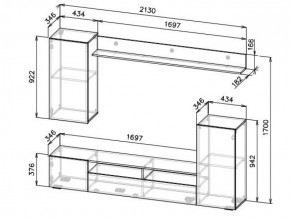 Гостиная МГС 4 (Белый/Цемент светлый) в Нягани - nyagan.ok-mebel.com | фото 7