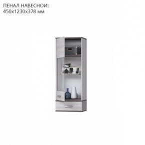 Гостиная Тирено-1 в Нягани - nyagan.ok-mebel.com | фото 3
