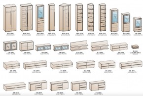 Гостиная УНА (модульная) Дуб сонома/венге в Нягани - nyagan.ok-mebel.com | фото 29