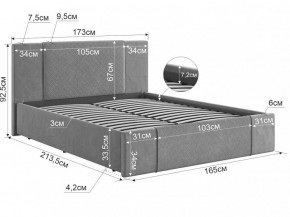 ХЛОЯ Кровать 1600 каркас в Нягани - nyagan.ok-mebel.com | фото 2