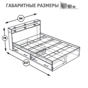 Камелия Кровать с ящиками 0900, цвет белый, ШхГхВ 93,5х217х78,2 см., сп.м. 900х2000 мм., без матраса, основание есть в Нягани - nyagan.ok-mebel.com | фото 8