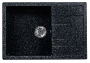 Каменная мойка ULSTONE U-219 (755х505) в Нягани - nyagan.ok-mebel.com | фото 3