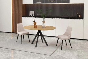 КАПРИ Стол кухонный раскладной в Нягани - nyagan.ok-mebel.com | фото