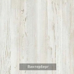 КАПРИ Стол кухонный раскладной в Нягани - nyagan.ok-mebel.com | фото 10