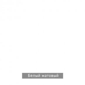 КАПРИ Стол кухонный раскладной в Нягани - nyagan.ok-mebel.com | фото 13