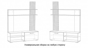 КАРОЛИНА Гостиная в Нягани - nyagan.ok-mebel.com | фото 4
