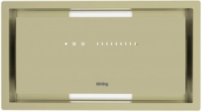 KHI 6997 GB в Нягани - nyagan.ok-mebel.com | фото