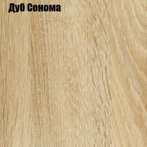 КИМ Тумба 4-х створчатая в Нягани - nyagan.ok-mebel.com | фото 5