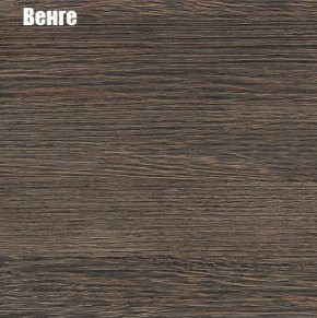 КИМ Тумбы (комплект 2 шт) в Нягани - nyagan.ok-mebel.com | фото 8