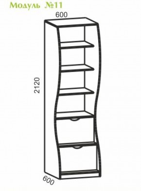 Киви №11 Пенал с 2мя ящ., (ЛДСП молочный дуб/лайм) в Нягани - nyagan.ok-mebel.com | фото 2