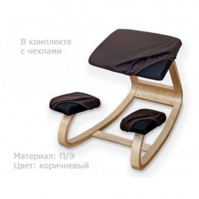 Коленный стул Smartstool Balance + Чехлы в Нягани - nyagan.ok-mebel.com | фото