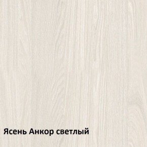 Комфорт Стол компьютерный 12.68 (Ясень Анкор MX 1879) в Нягани - nyagan.ok-mebel.com | фото 3