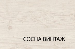 Комод 4S/50, MAGELLAN, цвет Сосна винтаж в Нягани - nyagan.ok-mebel.com | фото 3