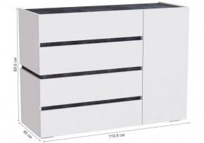Комод Атлон в Нягани - nyagan.ok-mebel.com | фото 4