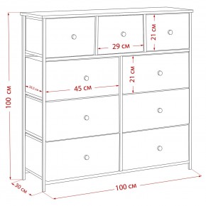 Комод Leset Линкс 9 ящиков (МДФ) в Нягани - nyagan.ok-mebel.com | фото 12