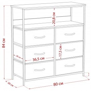 Комод Leset Локи 6 ящ. с полкой в Нягани - nyagan.ok-mebel.com | фото 12
