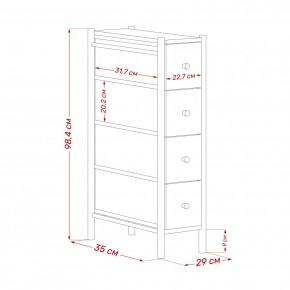 Комод Leset Нирита/Хайди узкий 4 ящика в Нягани - nyagan.ok-mebel.com | фото 11