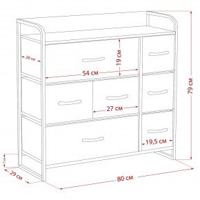Комод Leset Ноа 7 ящиков в Нягани - nyagan.ok-mebel.com | фото 9